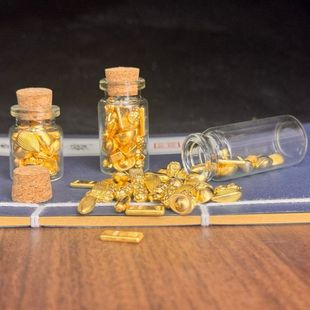 金元宝花生瓜子小金条礼品收藏小金豆装满玻璃瓶漂流瓶桌面小摆件