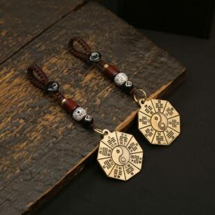 黄铜乾坤太极八卦吊坠男女汽车钥匙扣挂件包包金属挂坠五帝钱吊饰