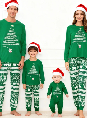 绿色套装2026 Christmas pyjamas圣诞亲子装家庭装圣诞节亲子睡衣