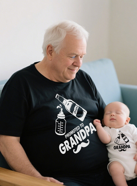 夏亲子装爷爷孙子孙女Promoted to Grandpa Shirt休闲圆领短袖t恤