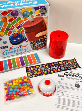 BINGO手动幸运摇奖机桌面聚会亲子互动游戏儿童益智桌游玩具解压