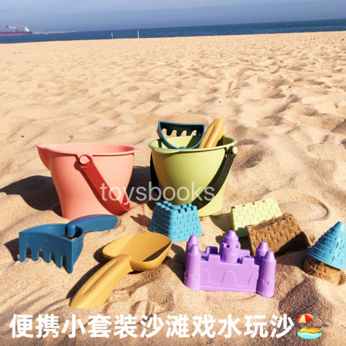 沙滩桶戏水宝宝户外玩具铲沙挖沙