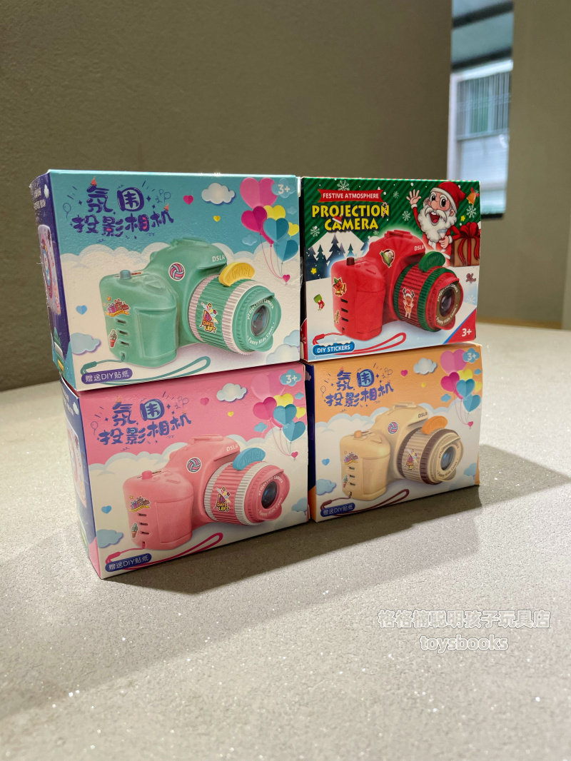 圣诞节手电筒投影仪仿真照相机装饰氛围发光玩具儿童节日小礼物