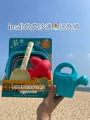 北欧风多功能折叠桶赶海玩沙装 水挖沙贝壳铲戏水桶便携海边玩具