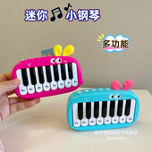 儿童迷你小钢琴电子琴玩具可弹奏多功能手指琴益智初学八音小乐器