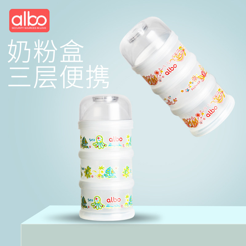 爱乐宝旗舰店官网 品牌旗舰店铺大全