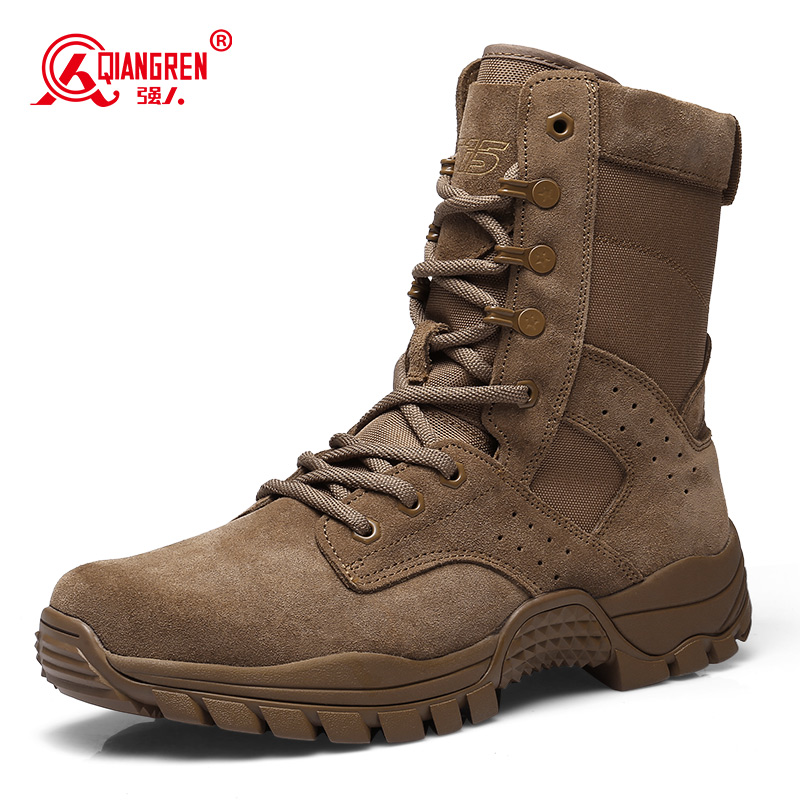 强人3515正品男靴作战训靴户外高帮沙漠靴越野训练靴战术靴防刺穿