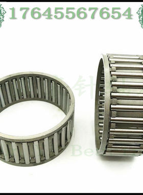 滚针保持器内径20K202525  K202612 19243/20 K202614 29243/20