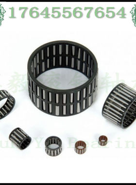 K KZK K162017 K16X20X17 K16*20*17 9243/16 59241/16滚针架轴承