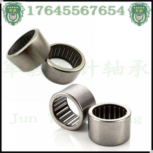 冲压滚针轴承HK TA HMK 2218 222918 22X29X18 22*29*18 - 2RS