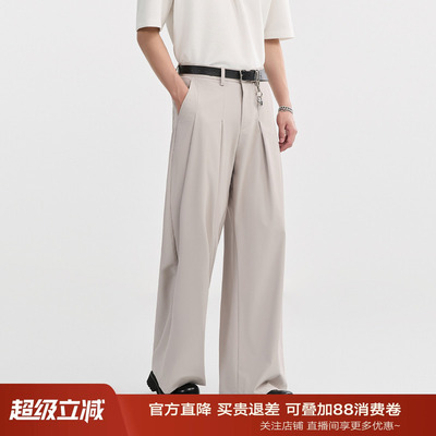 [高端防晒空气裤日本东丽纱]凉感夏季宽松版阔腿裤男直筒西装裤子