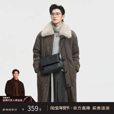 伯爵卓尔25深冬中长款大毛领棉服廓形时尚感男士加厚保暖棉衣外套