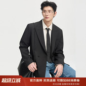 西装 伯爵卓尔26春季 双排扣休闲款 西服外套男士 高级感平驳领垫肩款