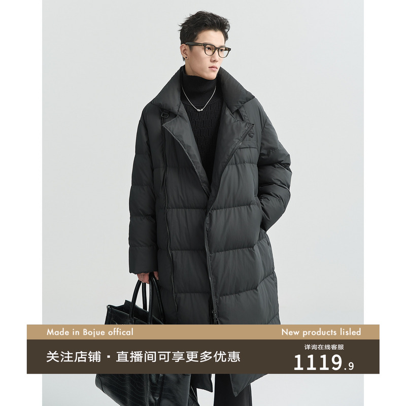 [过膝超长款/高充绒量]伯爵卓尔男冬季加厚保暖宽松鸭绒羽绒服