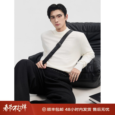 {莱赛尔天丝羊毛}BJZE25初冬季圆领套头针织打底衫男纯色宽松毛衣