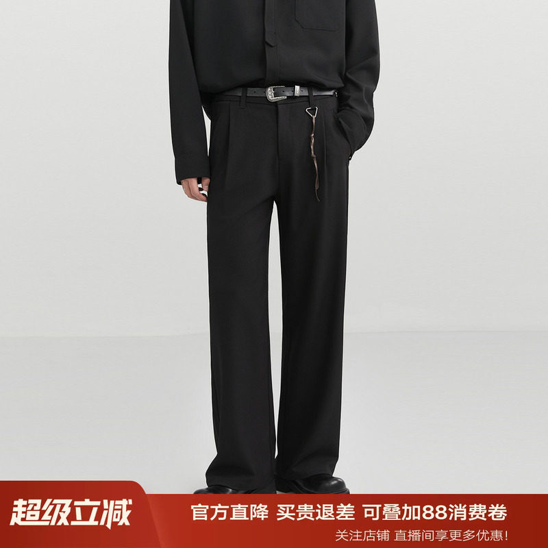 【垂顺抗皱】伯爵卓尔宽松直筒西装裤男26春夏季通勤休闲百搭长裤