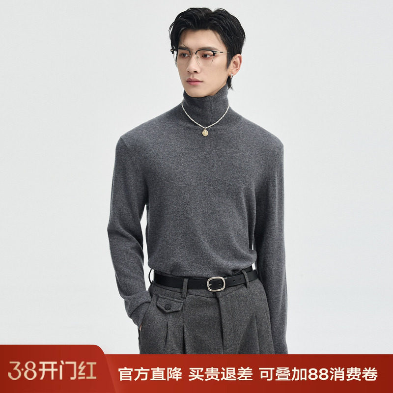 {山羊绒高级定织}伯爵卓尔25冬季羊毛针织衫男士高领内搭打底毛衣