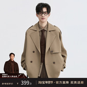 风衣男士 伯爵卓尔26春秋季 休闲双排扣短款 英伦风抗皱通勤宽松外套