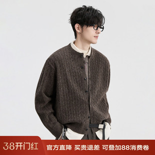 伯爵卓尔25秋冬慵懒风提花设计感毛衣开衫男士圆领含羊毛针织外套