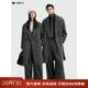 骆驼绒石墨烯鹅绒内胆伯爵卓尔羊毛呢大衣男 中长款 黑标四代