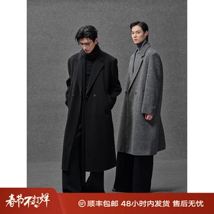 全羊毛/石墨烯鹅绒内胆/伯爵卓尔双面呢大衣男士垫肩长款冬季外套