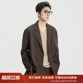 平驳领双排扣单西外套 男士 伯爵卓尔26春季 高级感定织亚麻休闲西装