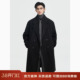 伯爵卓尔2025初冬手工双面呢羊毛呢子大衣男士 保暖毛呢外套 中长款