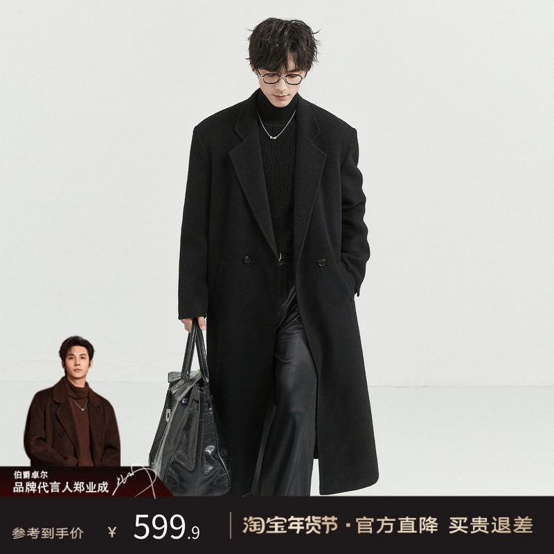 {高级设计垫肩}伯爵卓尔25秋冬过膝长款羊毛呢大衣男宽松韩版外套,男装,毛呢大衣,淘宝优惠券,粉丝福利购,淘宝优惠卷