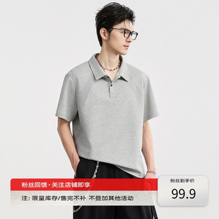 [时尚设计翻领]伯爵卓尔夏季新品高级感短袖polo衫男宽松半袖体恤