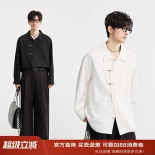 【新中式抗皱衬衣】伯爵卓尔26春季通勤长袖衬衫男士结婚订婚上衣