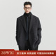 外套 垫肩加厚呢子西装 伯爵卓尔25秋冬季 定织全羊毛双面呢大衣男士