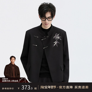 国风新中式伯爵卓尔垫肩刺绣立领夹克外套男唐装盘扣抗皱订婚上衣