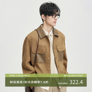 伯爵卓尔26年春季拼接设计仿麂皮绒针织夹克外套男士短款宽松上衣