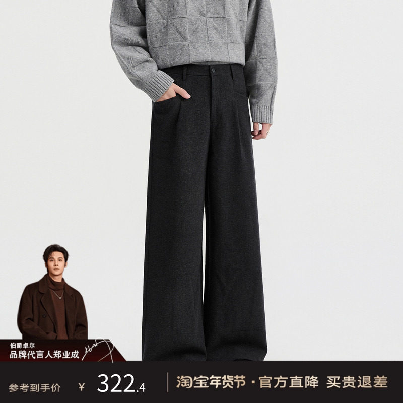 {山羊绒羊毛混纺}BJZE冬季加厚毛呢直筒宽松休闲裤男高级感黑裤子,男装,休闲裤,淘宝优惠券,粉丝福利购,淘宝优惠卷