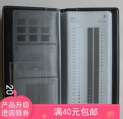 高精密新款卡规曲尺点规点污卡菲林尺套装测量具外观验促销F-47