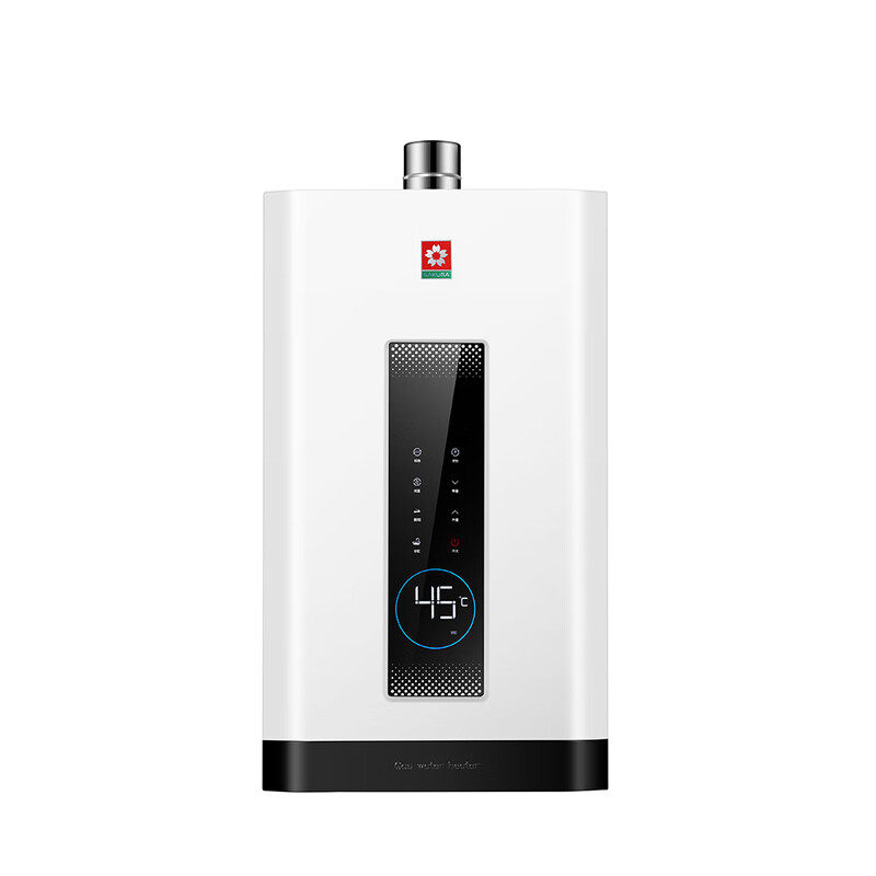 樱花燃气热水器家用天然气零冷水恒温直流变频16升A104旗舰店