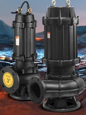 WQ潜污泵宇翔厂家地下室污水潜水泵80JYWQ40-15-4自动搅匀排污泵