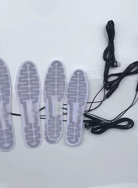 USB3档调温鞋垫发热片.鞋垫电热片.电热鞋发热片.暖脚宝.雪中行