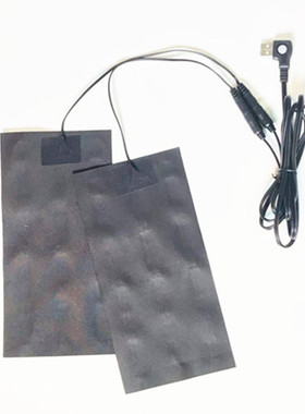 石墨烯护腿发热布.护膝发热片.保暖加热片.电热鞋.腰带.雪中行