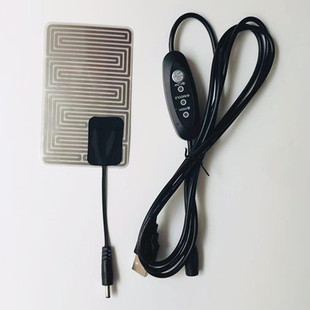 手机加热片.外卖手机加热电热片.手机防冻发热片.电池加热片保暖