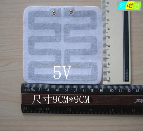 5V发热片.电热片.多功能电热片.手套电热片.5V加热片.9*9CM