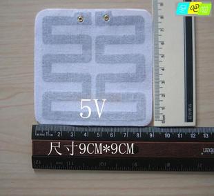 5V发热片.电热片.多功能电热片.手套电热片.5V加热片.9*9CM