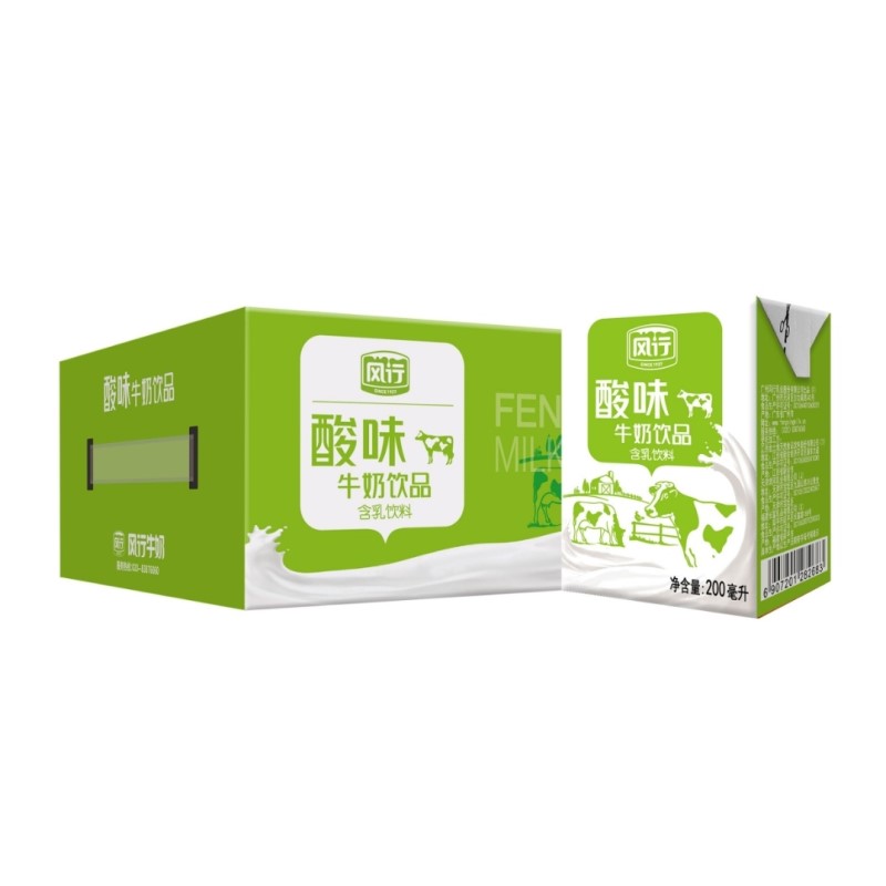 风行牛奶营养早餐含乳饮料包邮