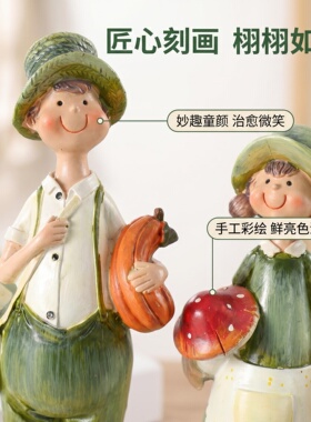 田园风卡通小孩工艺品摆件创意家居树脂摆件客厅玄关装饰品