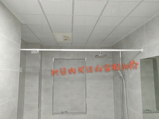 宜家代购国内博塔仁 浴帘杆 伸缩杆简易窗帘杆免打孔