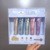 MM国内代购 MM香氛护手霜75ml