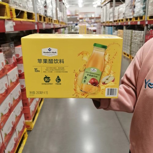 苹果醋饮料260ml*15瓶整箱