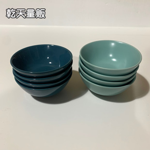 宜家国内代购法利克洛饭碗套装4件陶瓷饭碗汤碗饭碗12厘米四件
