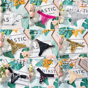 女生瑜伽健身运动T X352 杂色花色美臀丁字裤 杂款 Back中低腰 新品