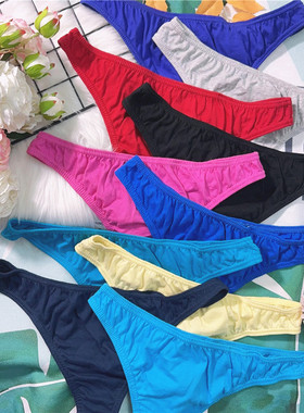 C27 女生瑜伽温泉健身棉舒适打底丁字裤仿走光少女学生T内裤纯色